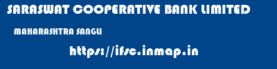 SARASWAT COOPERATIVE BANK LIMITED  MAHARASHTRA SANGLI    ifsc code